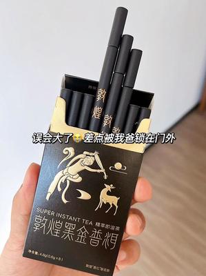 璇峰ぇ鏁版嵁鎺ㄧ粰镓链夊枩娆㈠悆閰哥殑濮愬馃懎銆效湪鍟嗗満鍒氭嬁鍑烘潵鎯宠瘯涓涓嬶纴 - 鎶栭煶